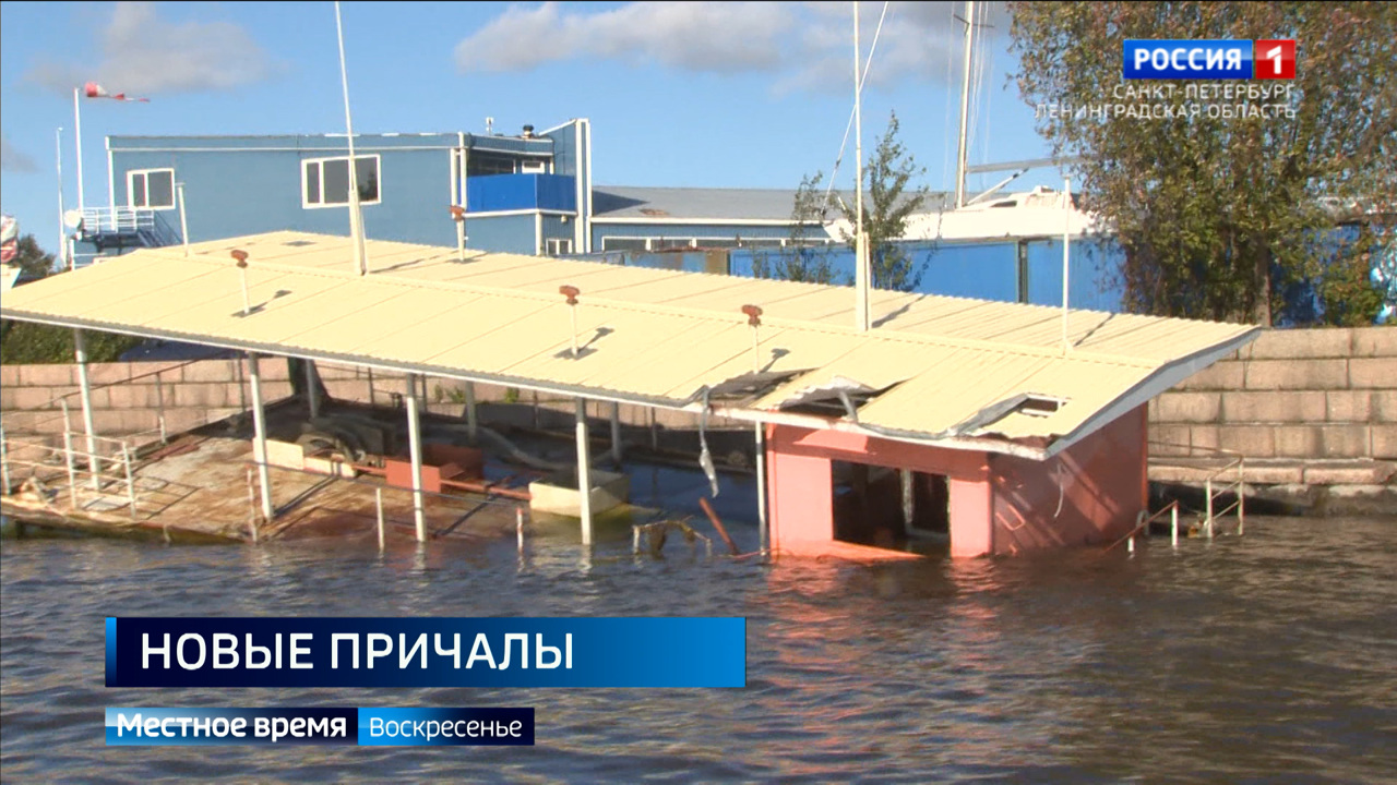 Эфир от 15.10.2023