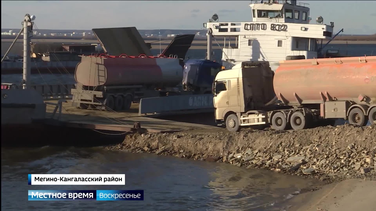 Эфир от 15.10.2023