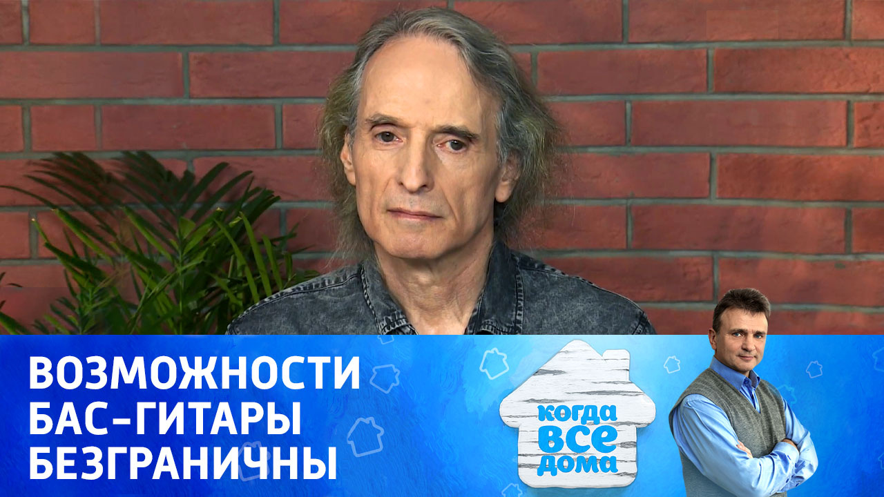 Александр Грановский