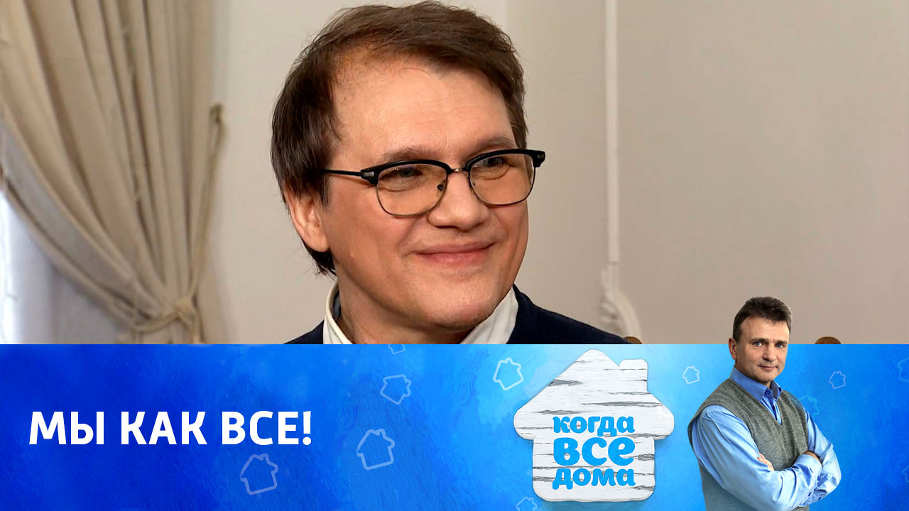 Евгений Куликов