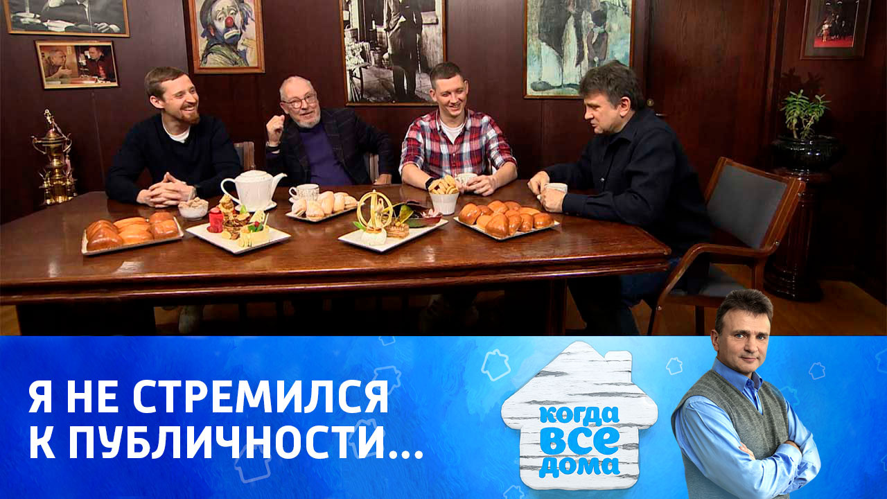 Максим Никулин