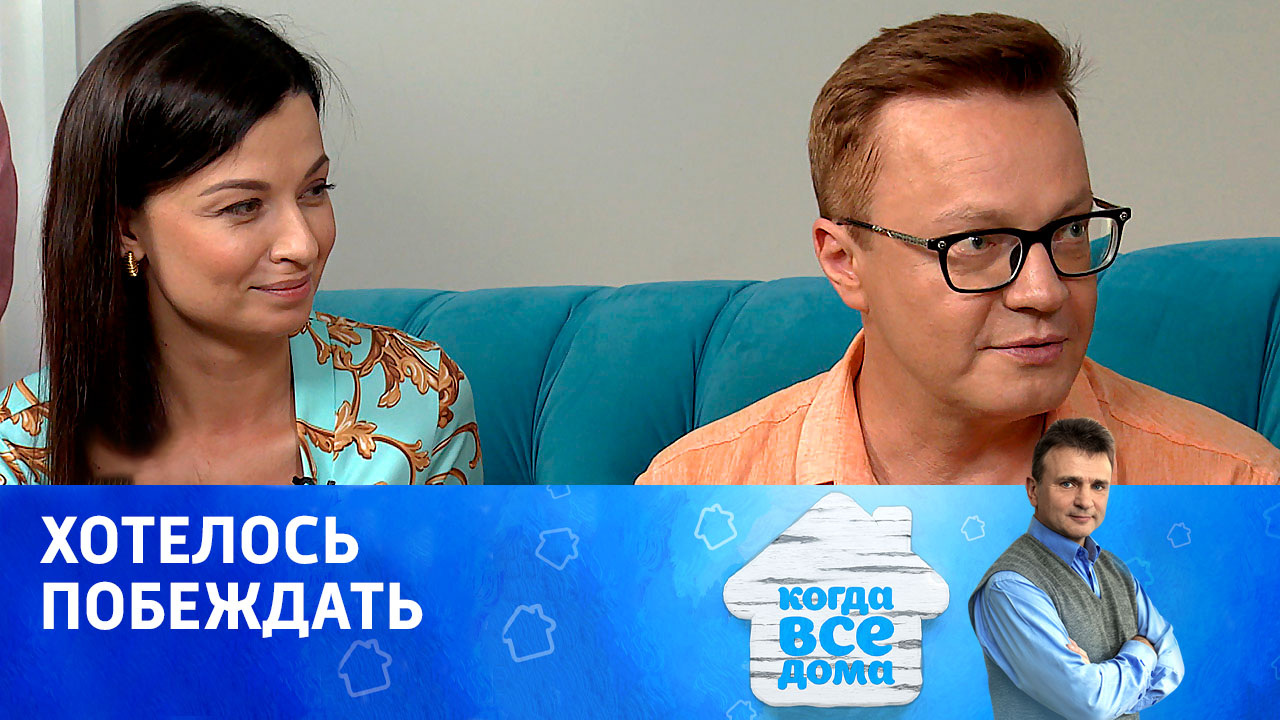 Сергей Войтенко