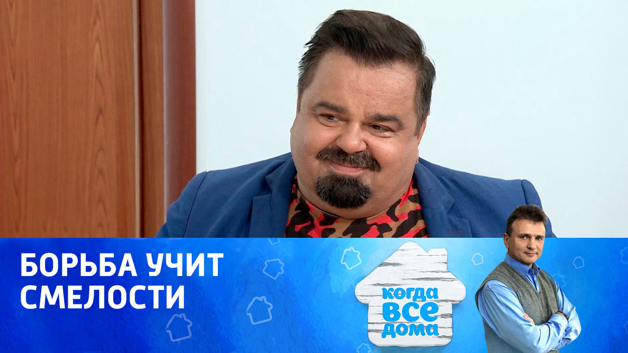 Сергей Рост