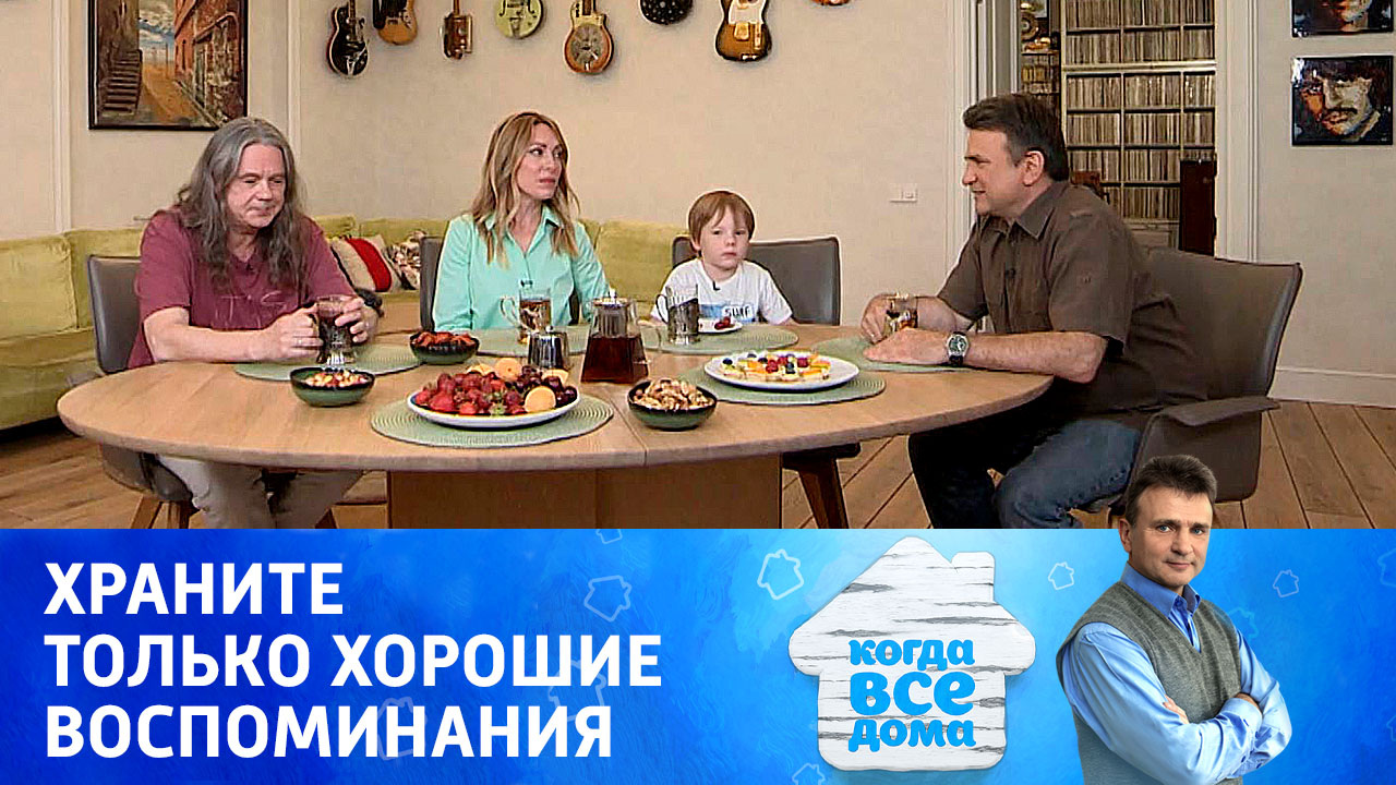 Сергей Чиграков