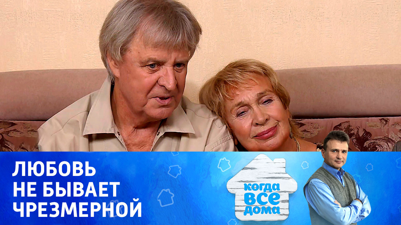 Александр Голобородько