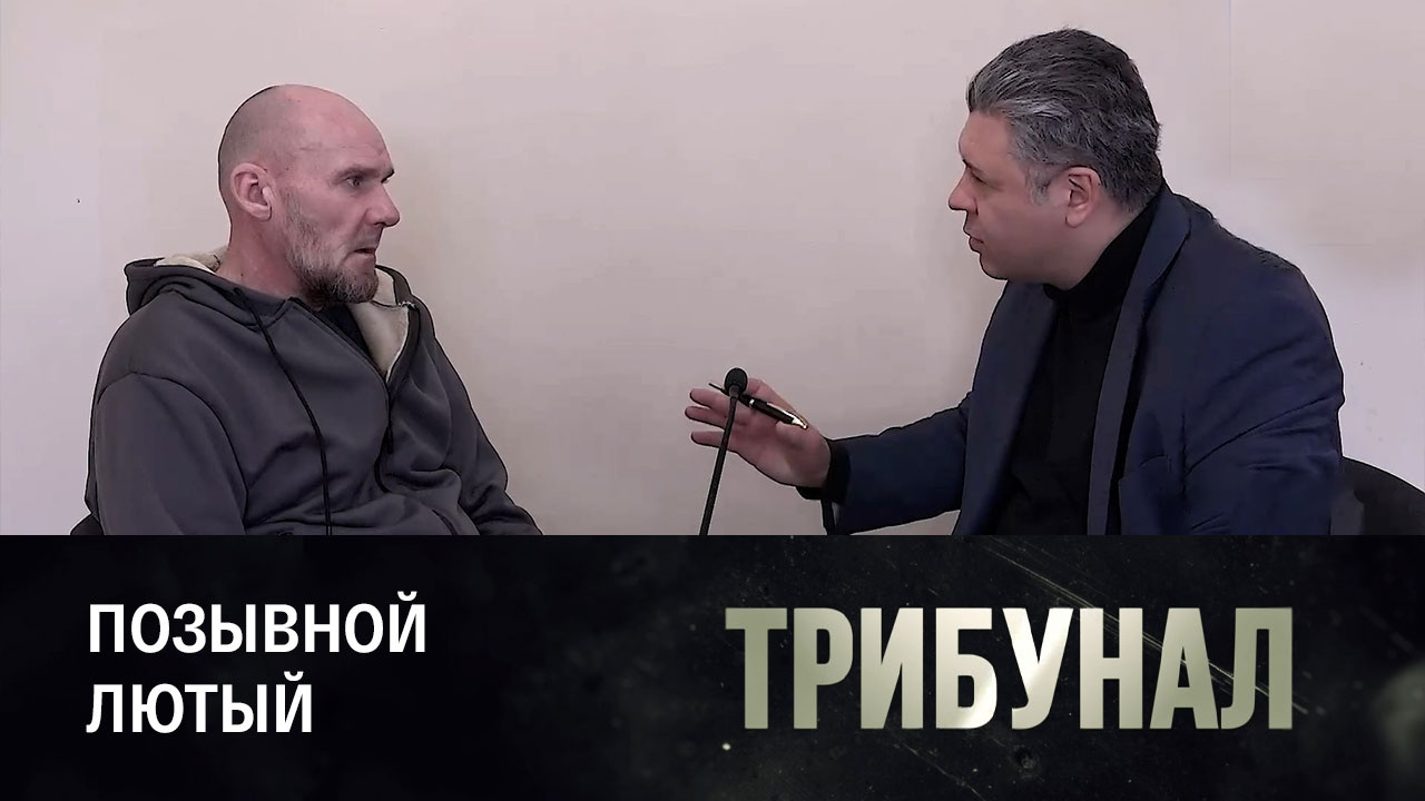 Пытки в украинском плену и конфликт на Ближнем Востоке. Эфир от 15.10.2023