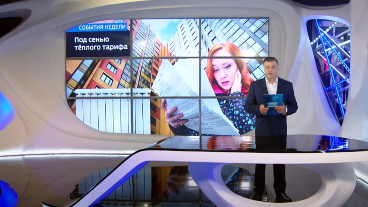 "Вести Оренбуржья". События недели от 15 октября 2023 года