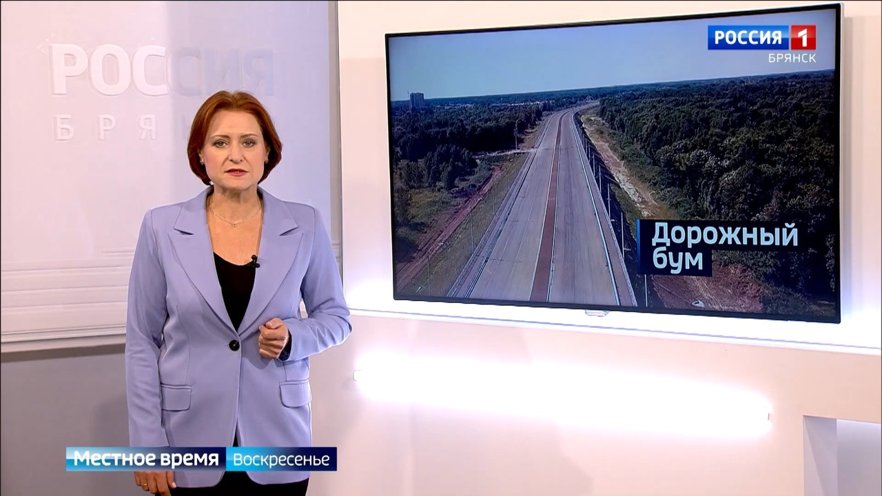 Эфир от 15.10.23