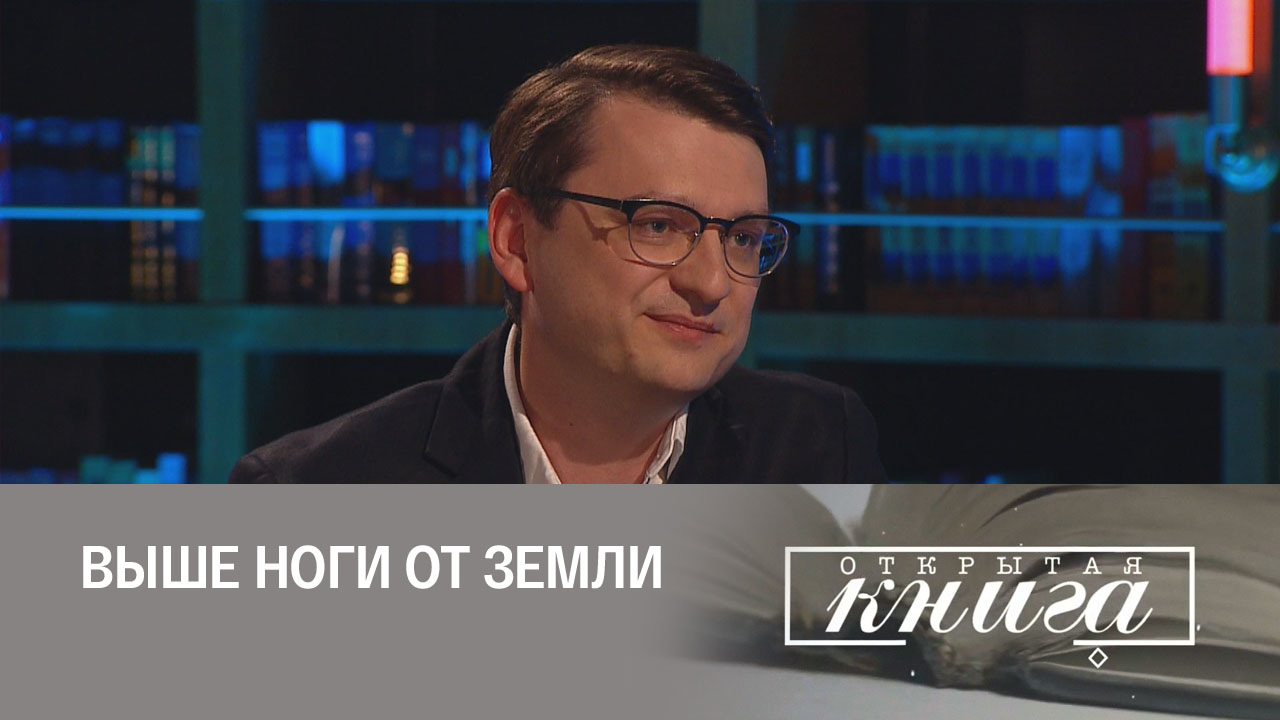 Михаил Турбин