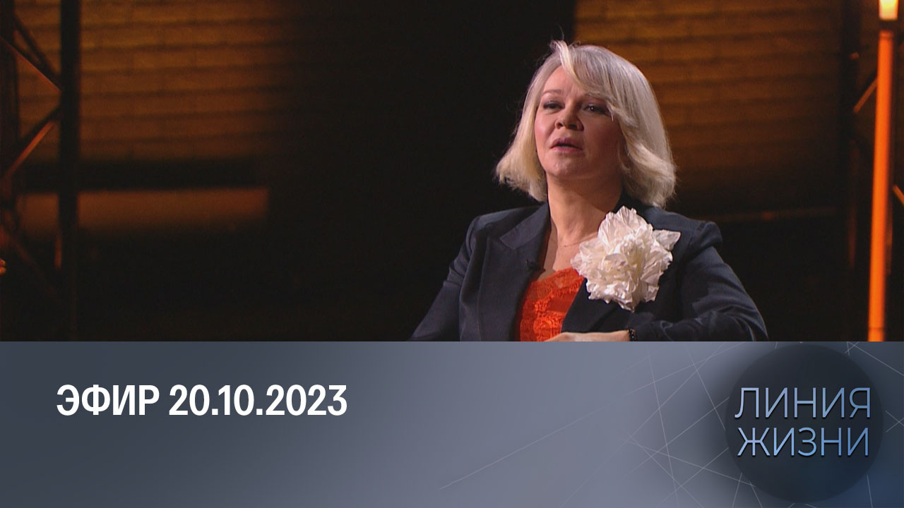 Елена Валюшкина