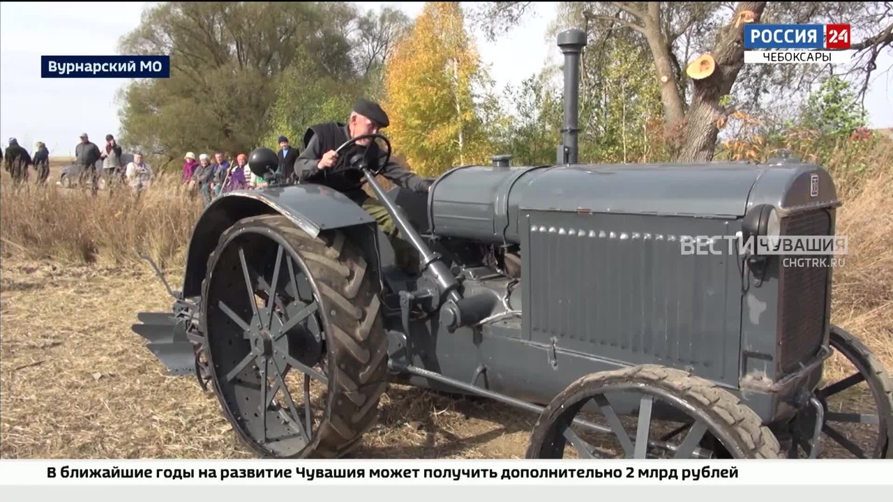 В Чувашии устроили реконструкцию пахоты и осеннего сева 100-летней давности