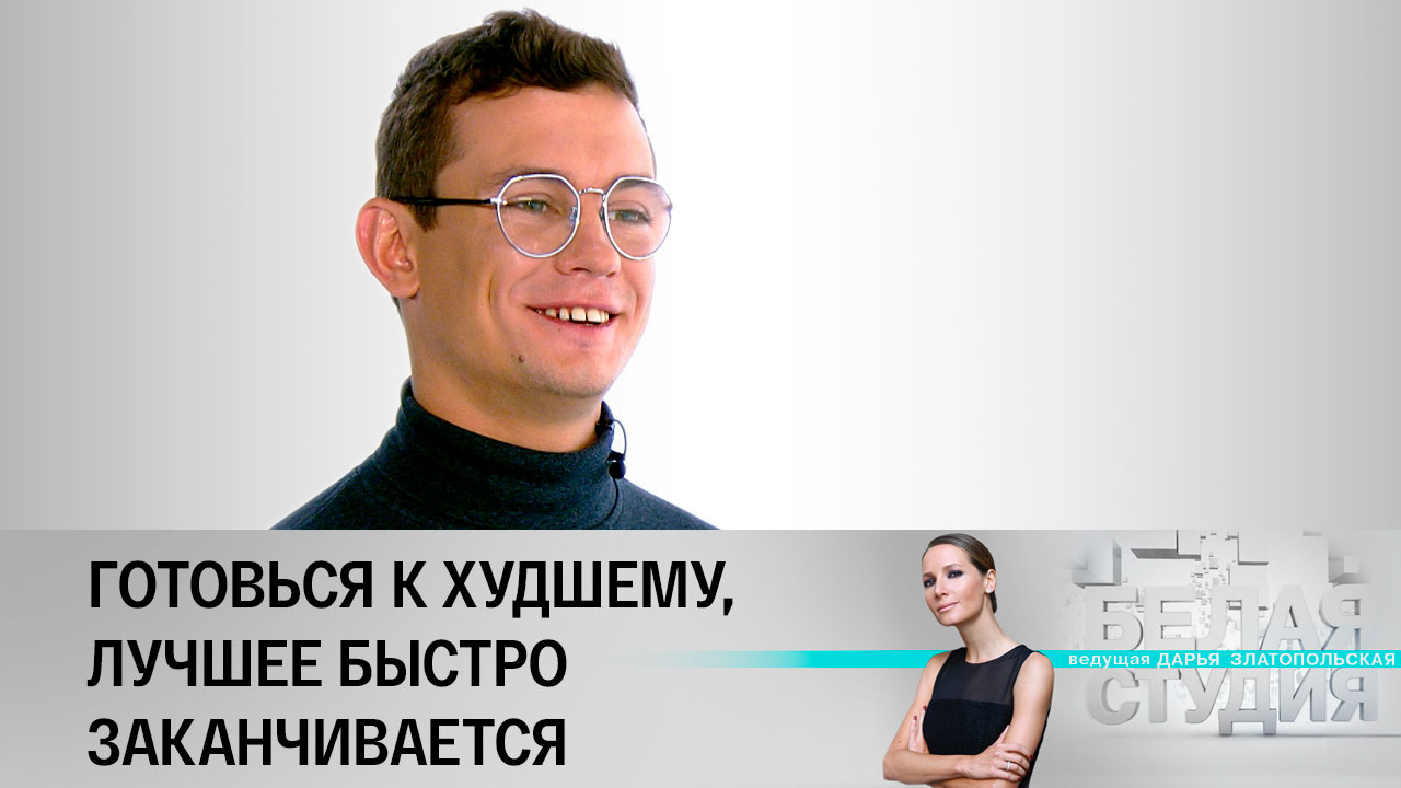 Никита Кологривый