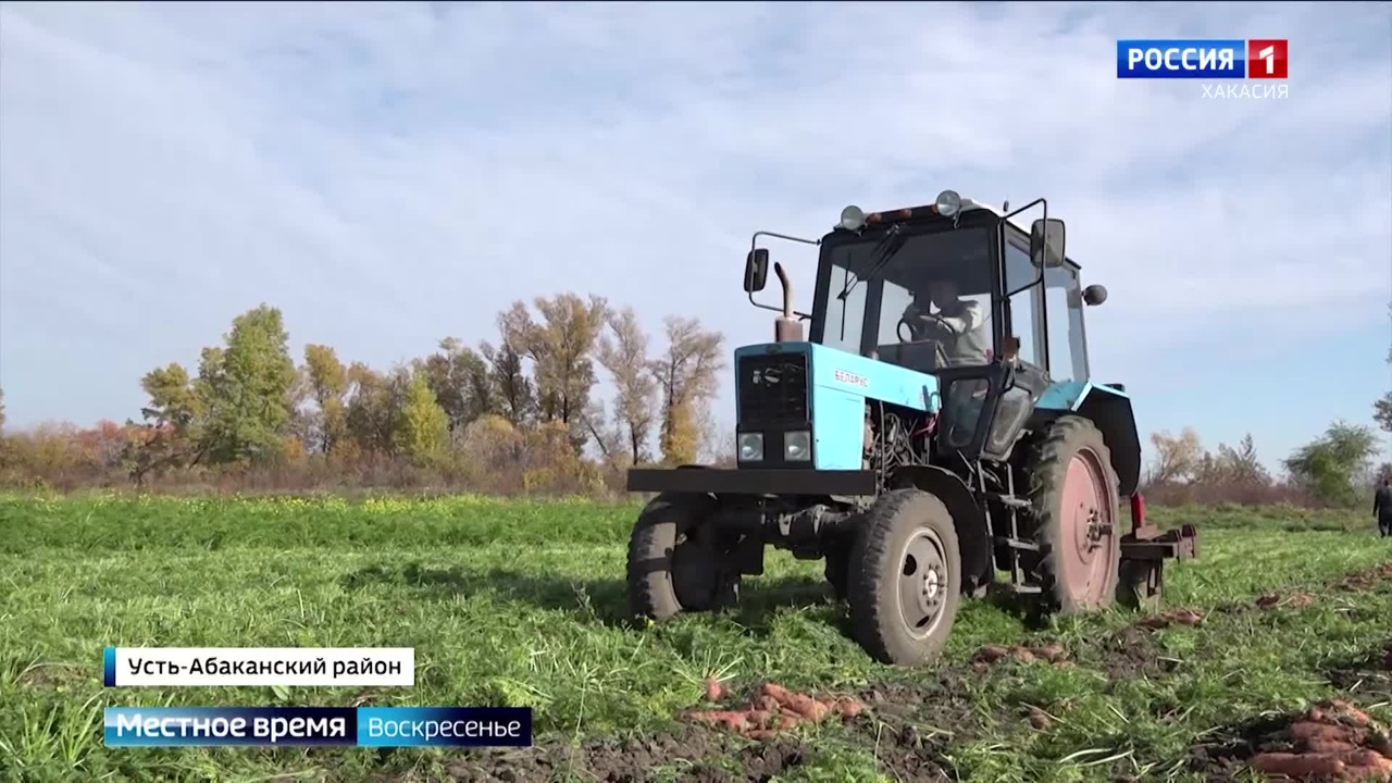Эфир от 15.10.2023