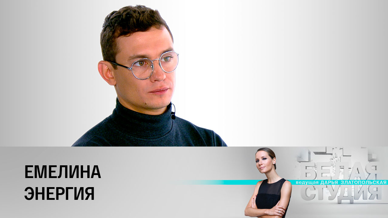 Никита Кологривый – о фильме "По щучьему велению"
