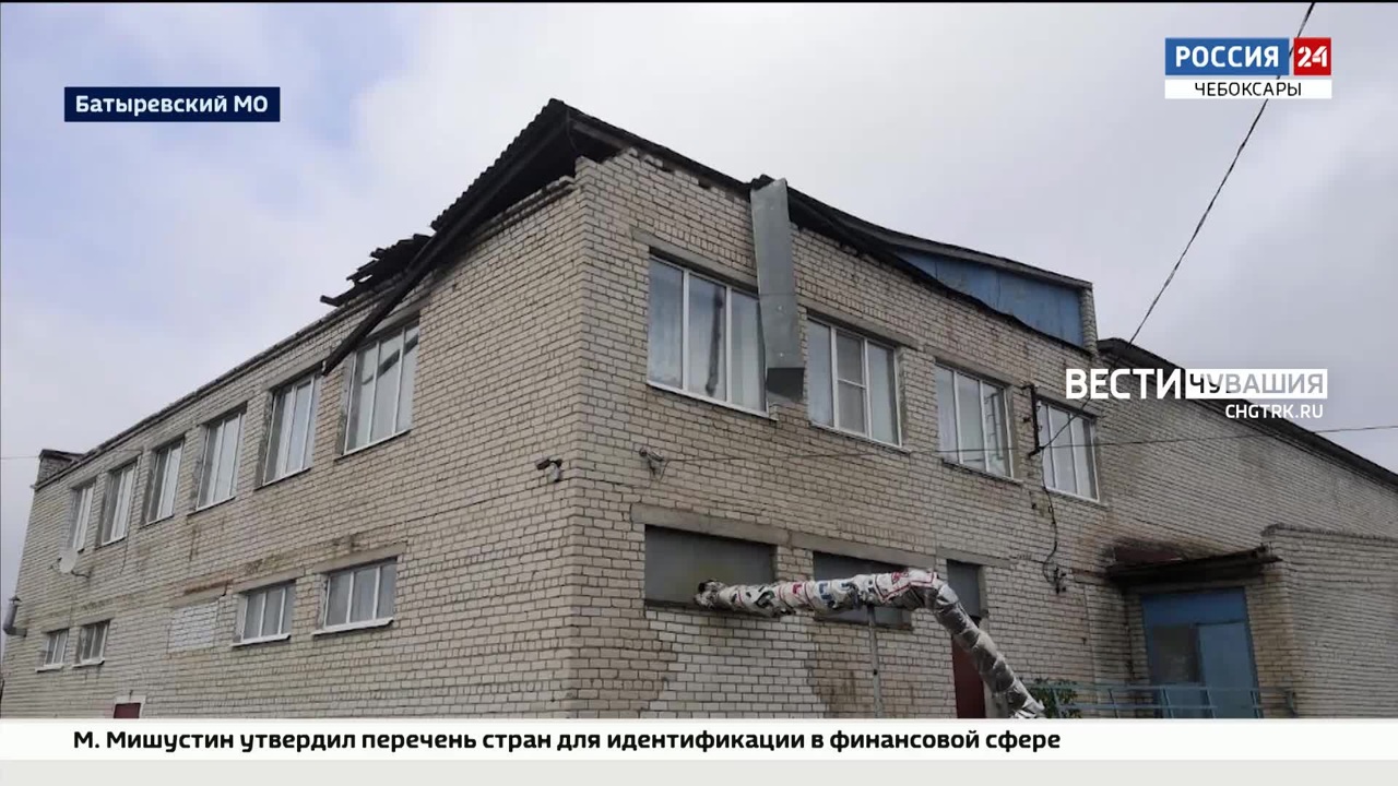 В Чувашии из-за непогоды почти 600 жилых домов остались без света