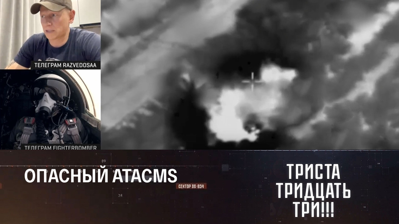 ВСУ применили новый вид вооружений. Эфир от 17.10.2023