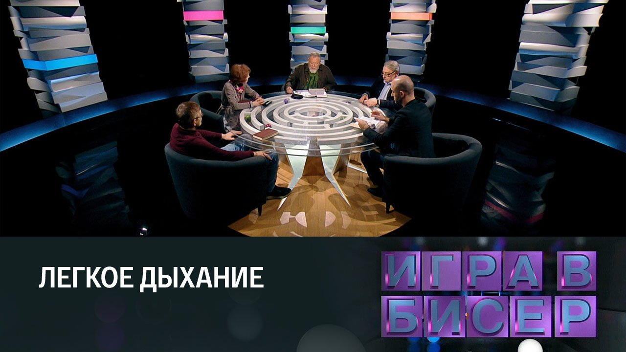 Иван Бунин
