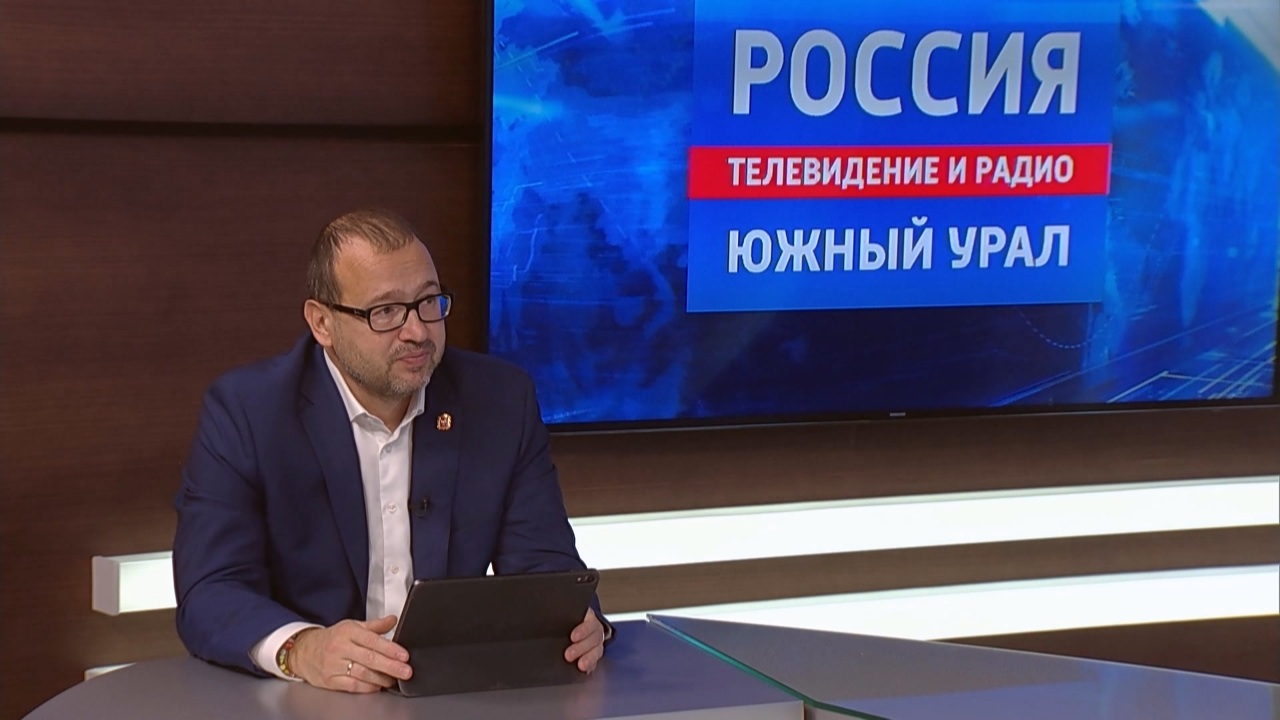 Глава Минцифры Челябинской области рассказал о перспективах цифровизации региона