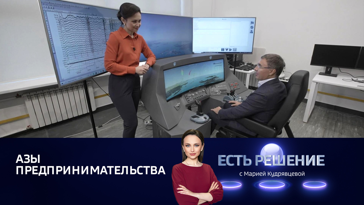 Студенческие стартапы: университеты как центры технологичных производств