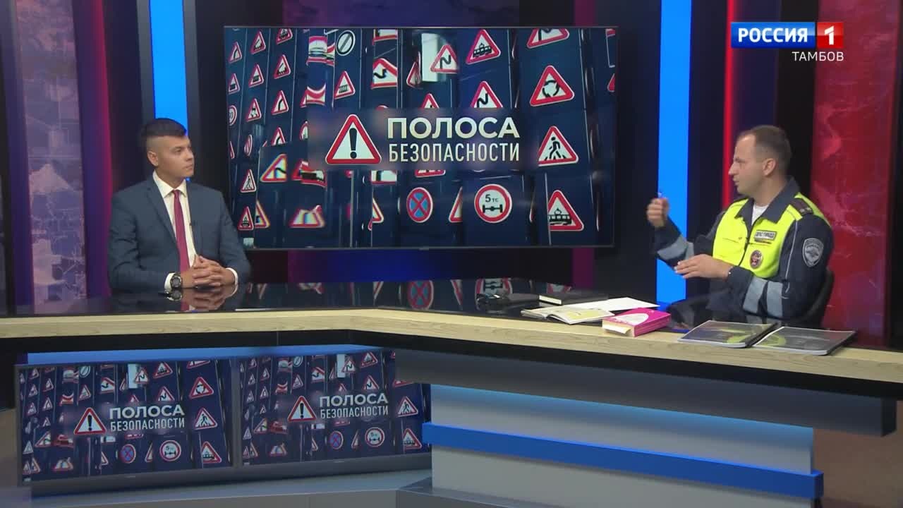 Желтый=красный