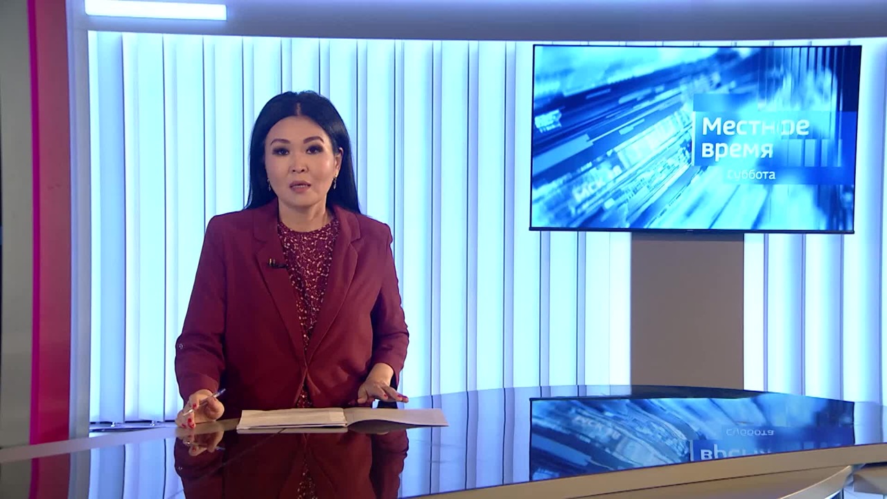 Эфир от 21.10.2023 (8:20)