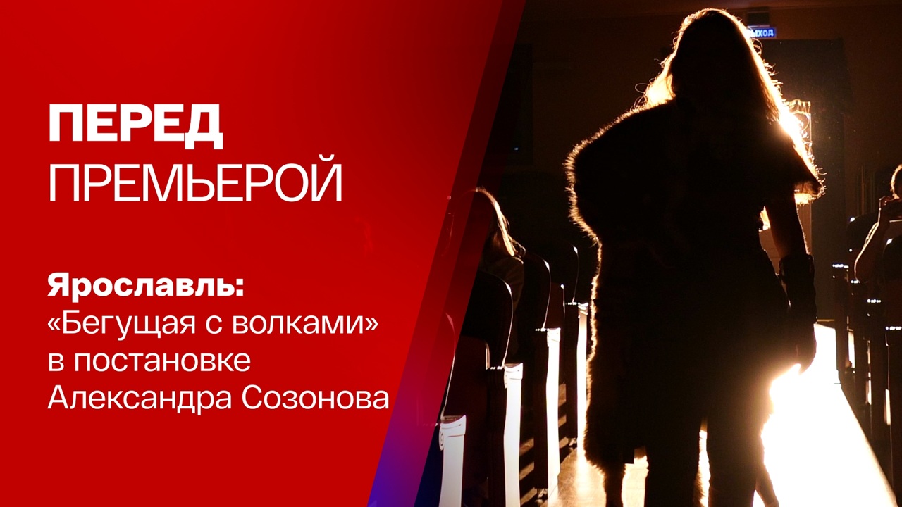 Сказки о женской природе