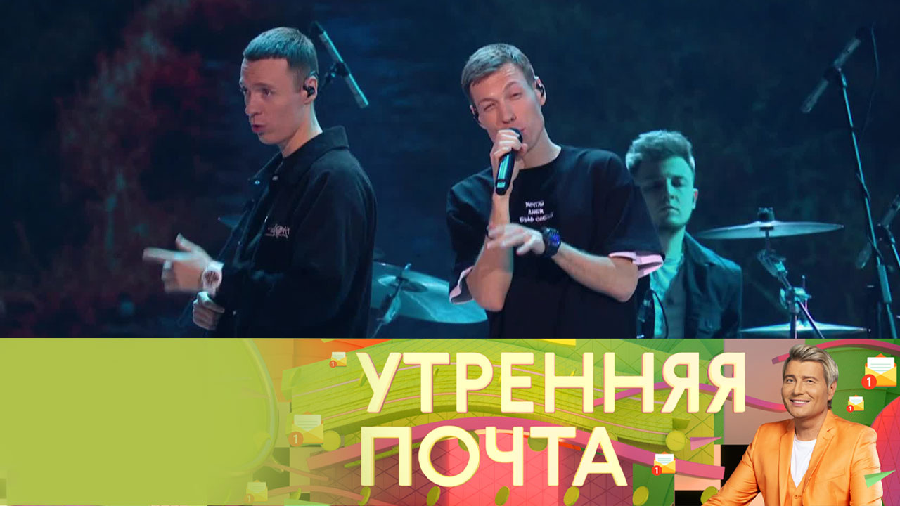 Эфир от 22.10.2023
