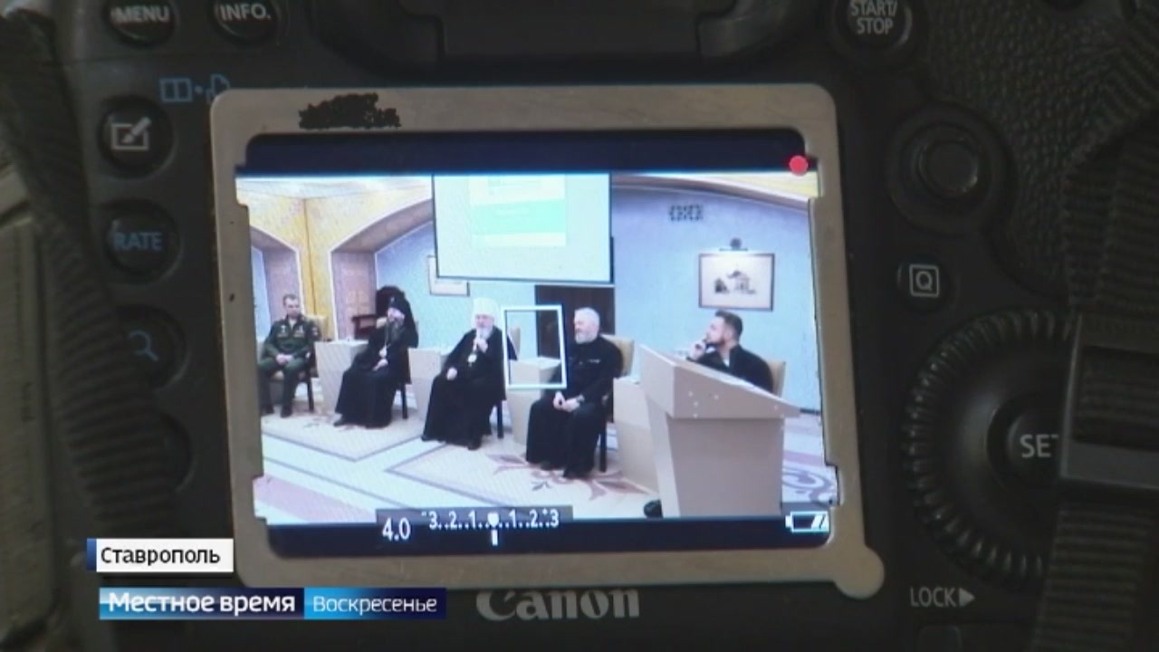 Эфир от 22.10.2023