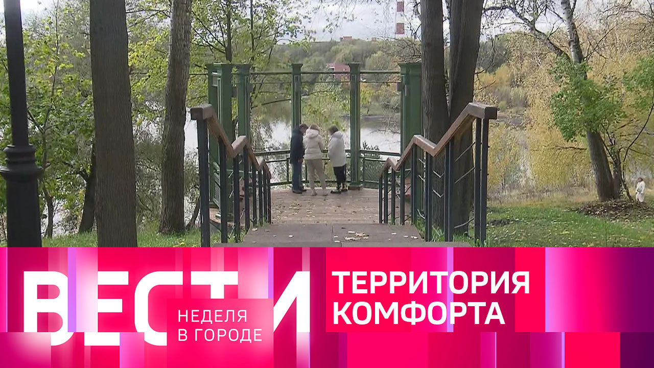 Эфир от 22.10.2023