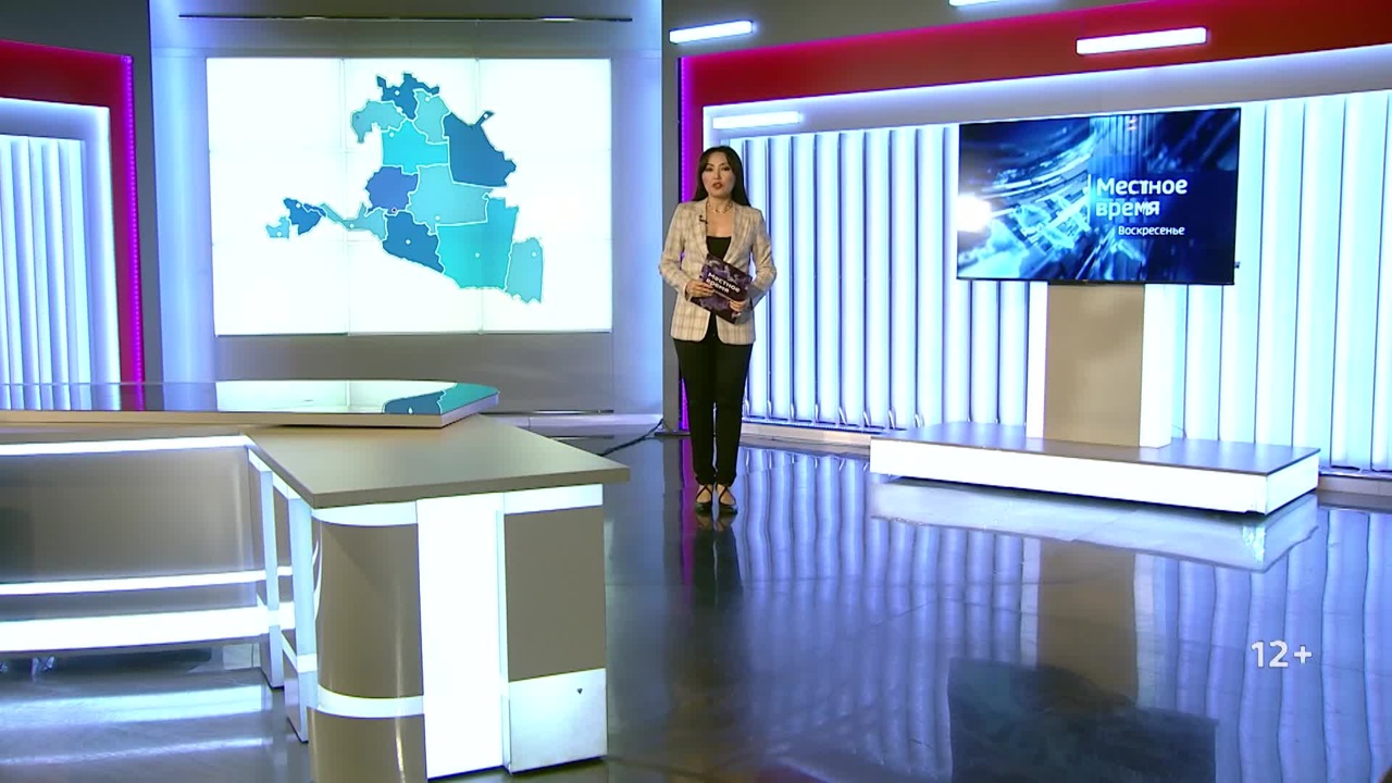 Эфир от 22.10.2023 (8:00)
