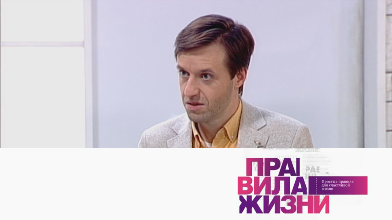 Эфир 24.10.2023