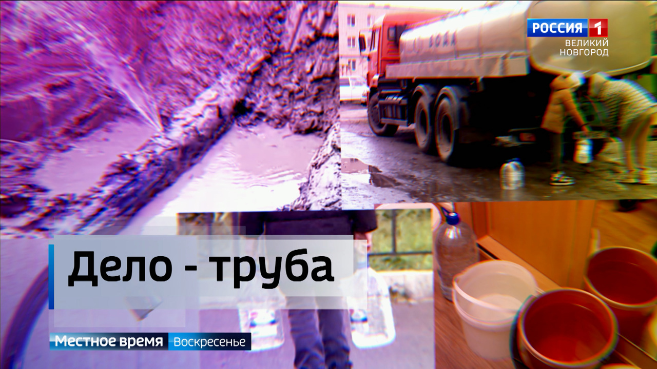 Эфир от 22.10.2023