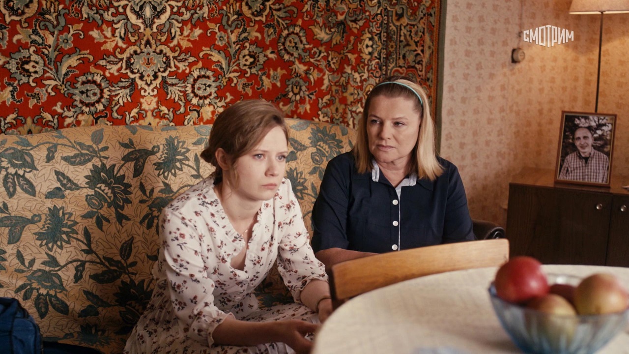 Рецепт на любовь