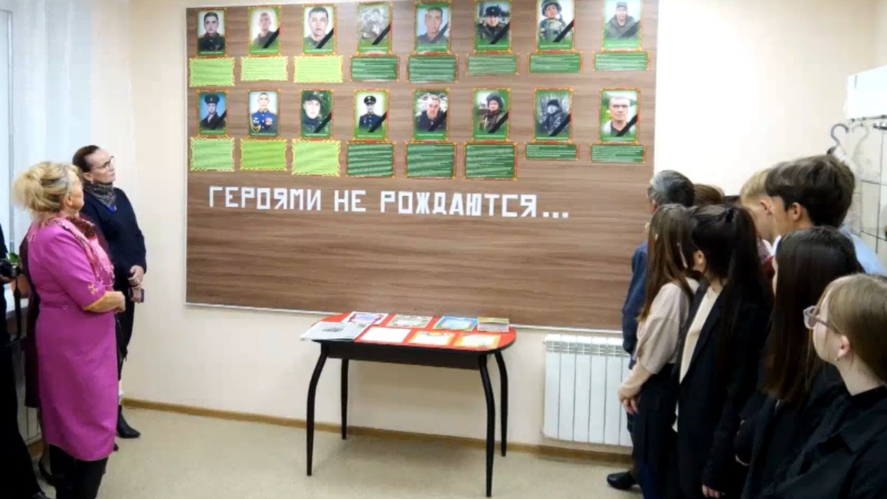 Эфир от 24.10.2023