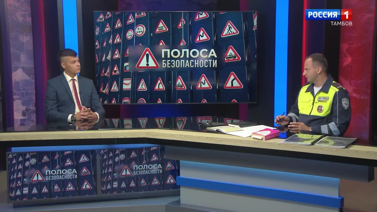 День жестянщика