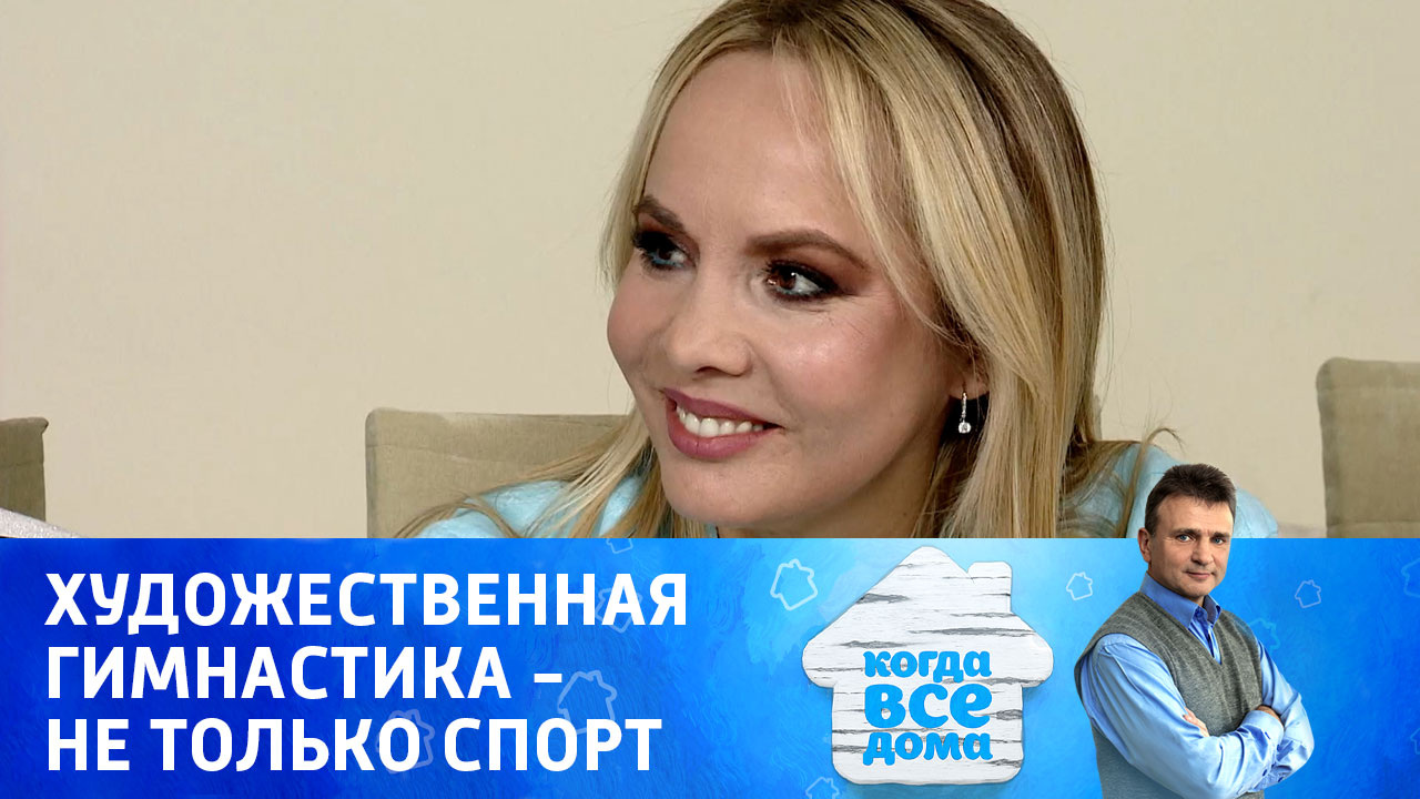 Екатерина Сиротина