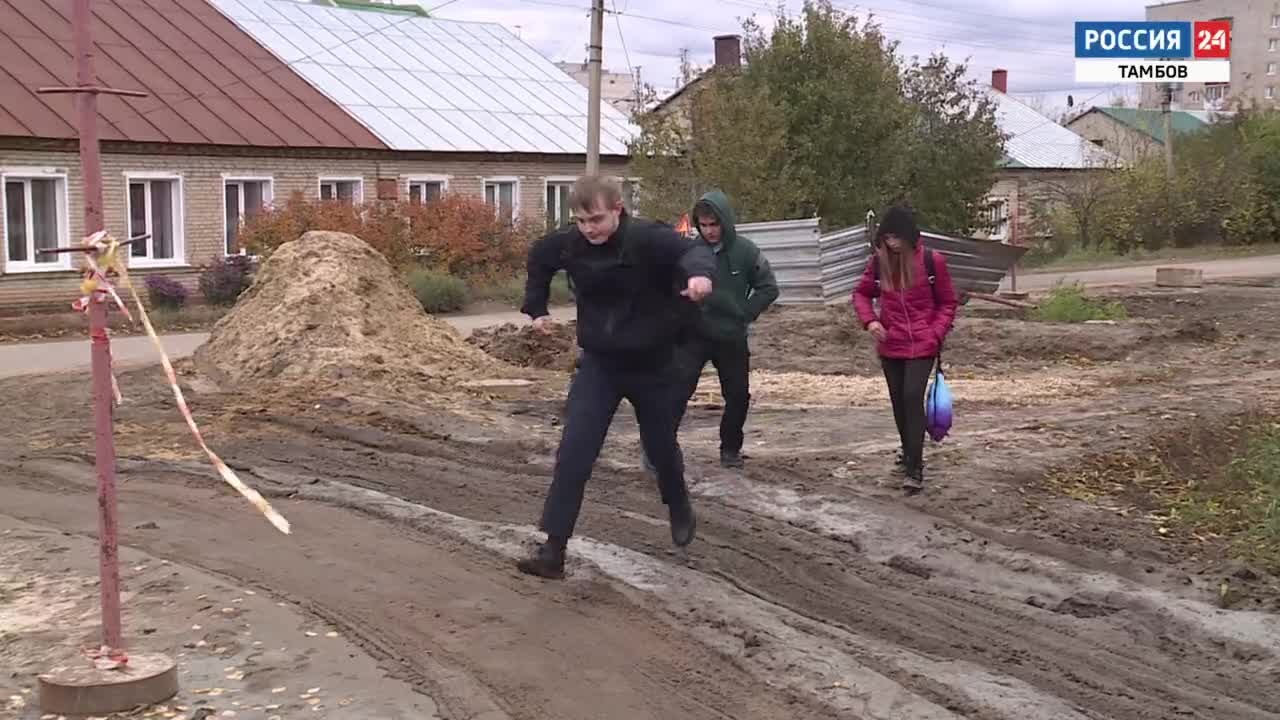 Эфир от 29.10.2023