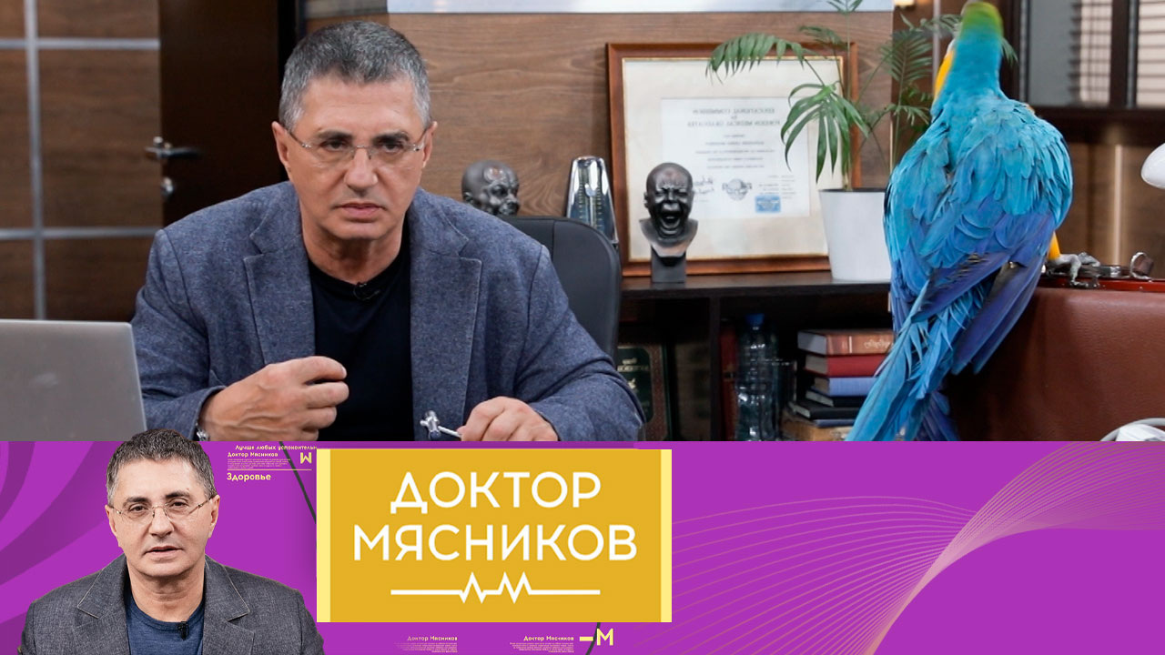 Хронический кашель, полезная тыква, рабочее давление. Эфир от 28.10.2023