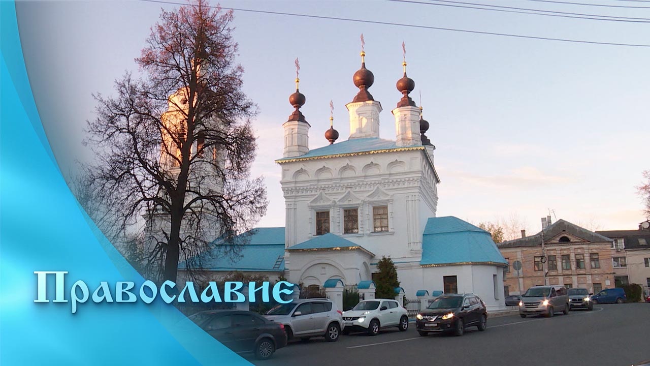 Эфир от 28.10.2023