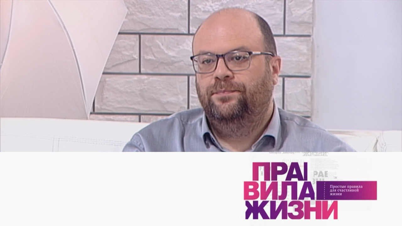 Эфир 31.10.2023