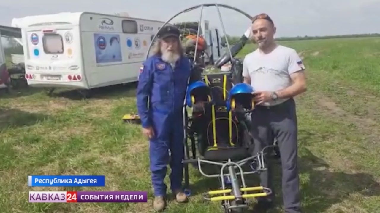 Эфир от 28.10.2023
