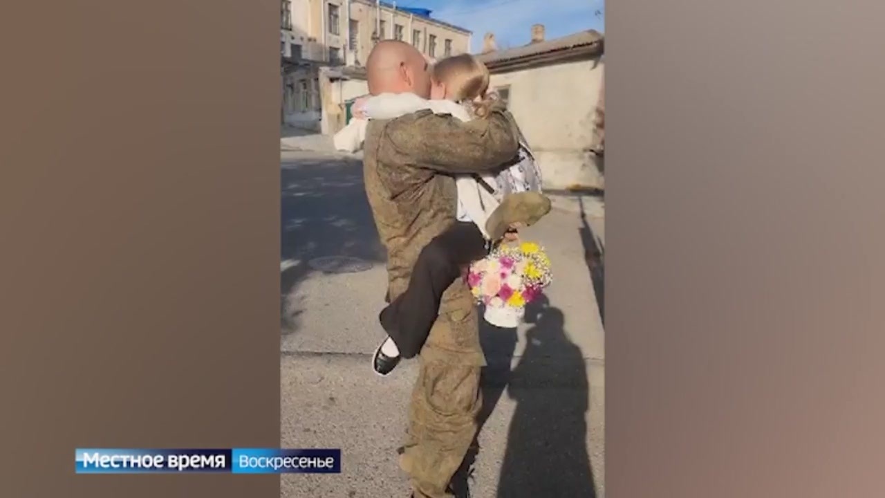 Эфир от 29.10.2023