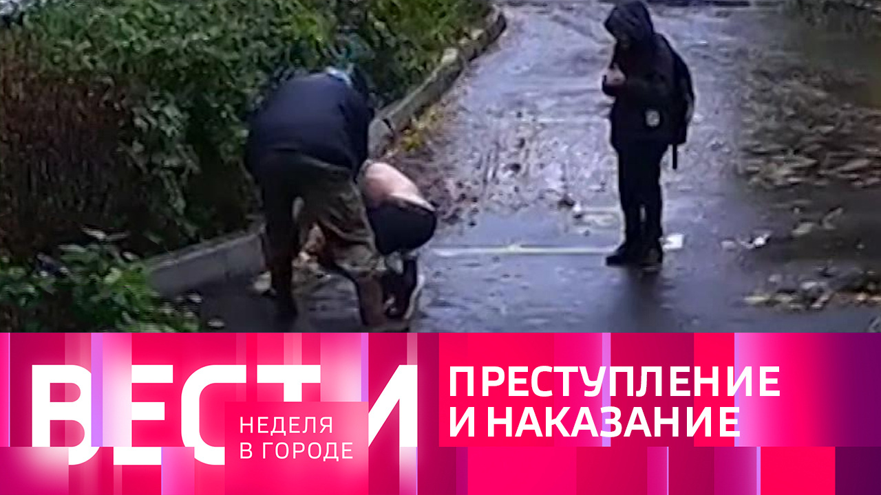 Эфир от 29.10.2023