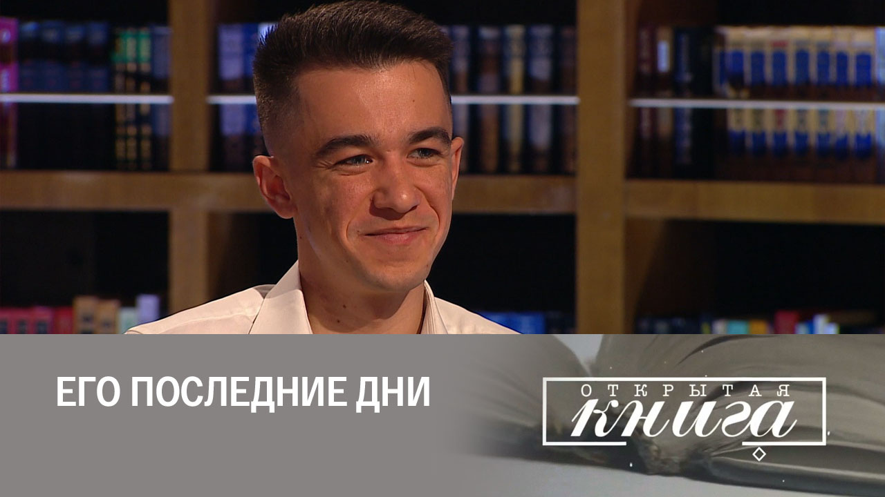Рагим Джафаров