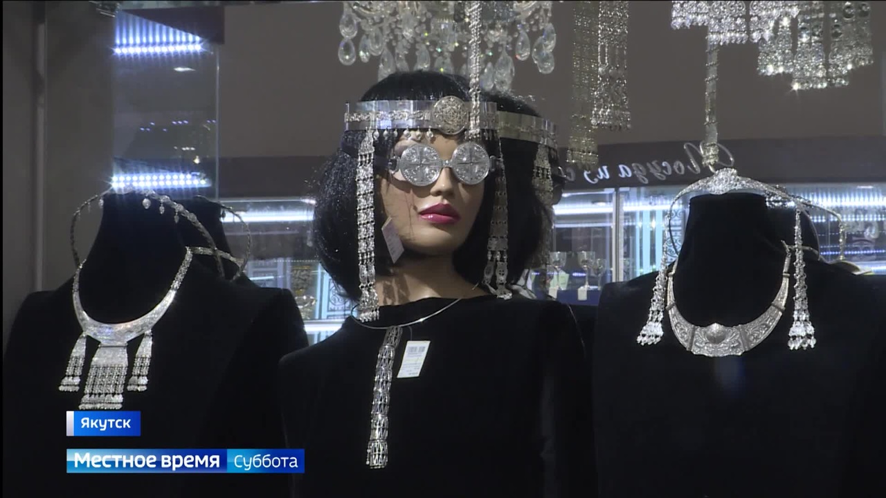 Эфир от 28.10.2023
