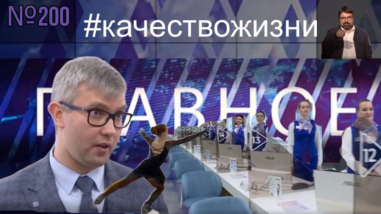 До первого снегопада, и после