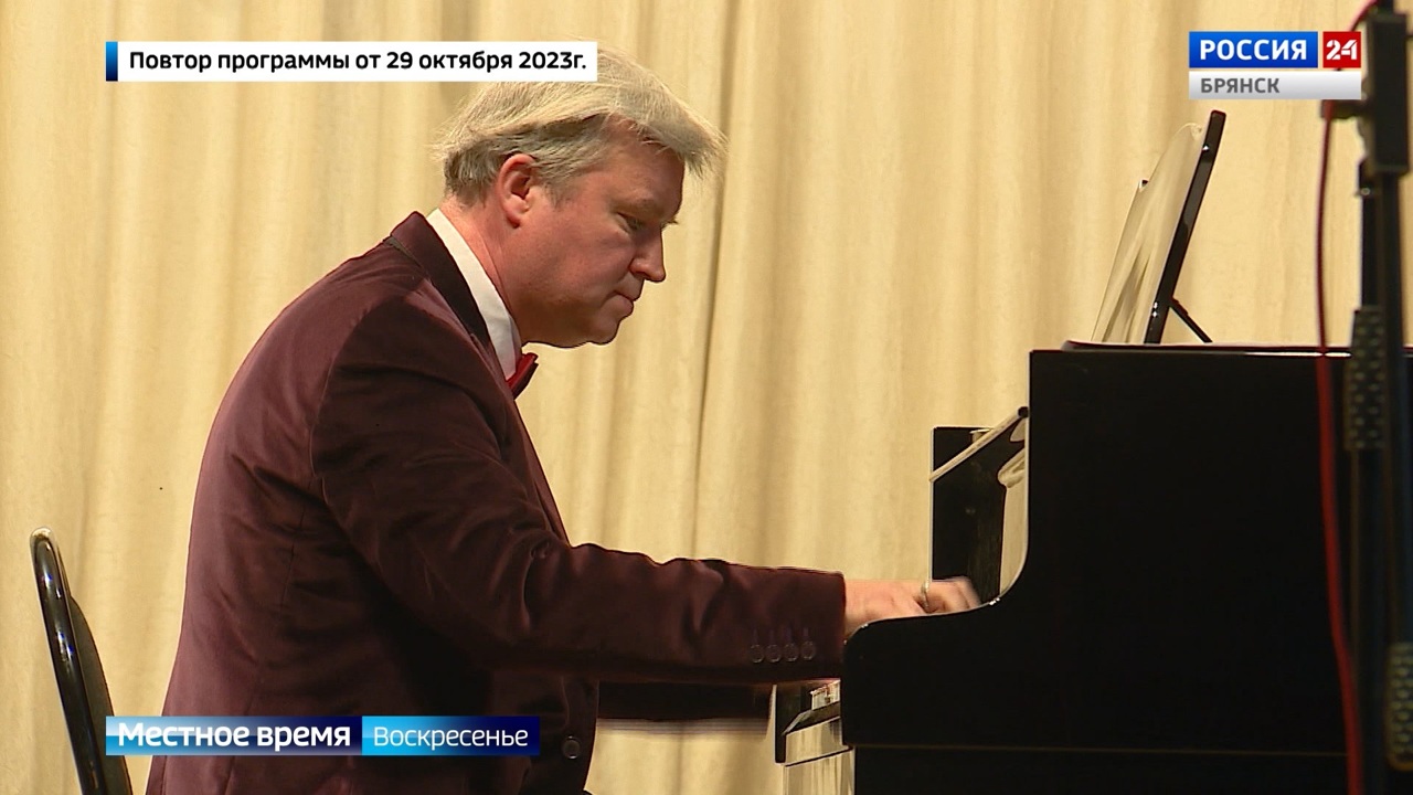 Эфир от 29.10.23