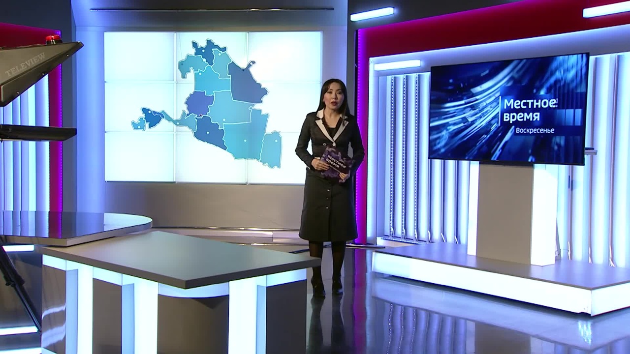 Эфир от 29.10.2023 (8:00)