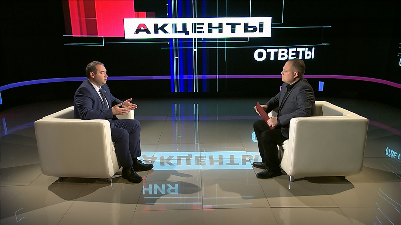 Эфир от 29.10.2023