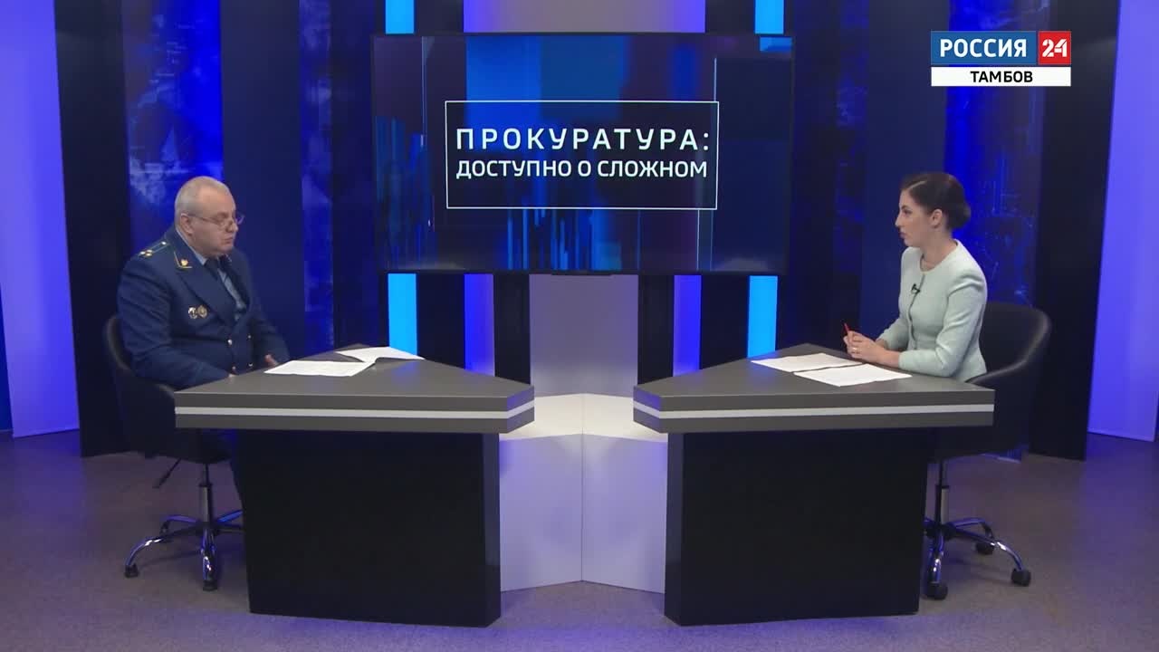 Доступно о сложном. О надзорной деятельности прокуратуры на досудебной стадии уголовного судопроизводства